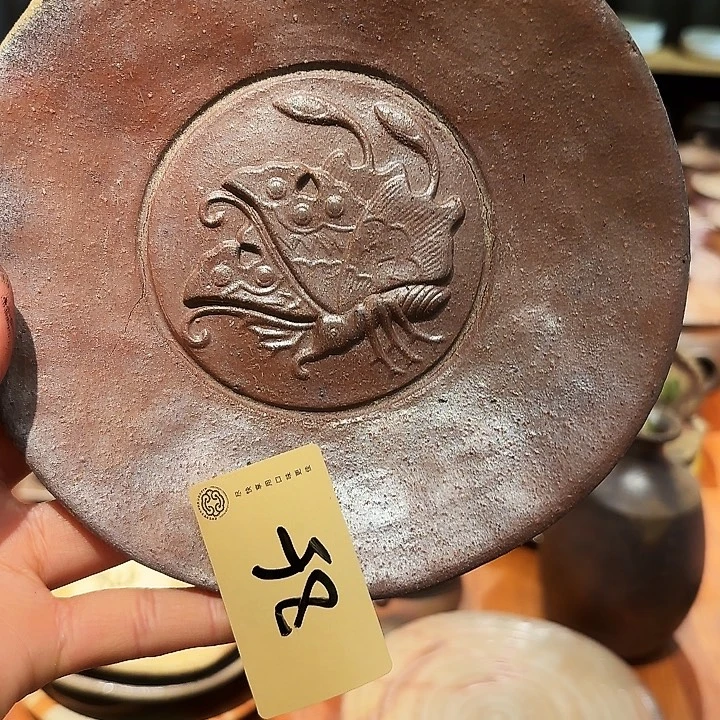 备前烧作品小壶承款