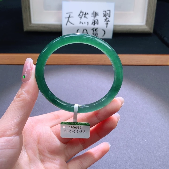 翡翠手镯未镶嵌天然翡翠手镯