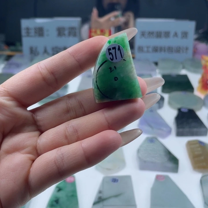 未镶嵌定制翡翠翡翠挂件定制