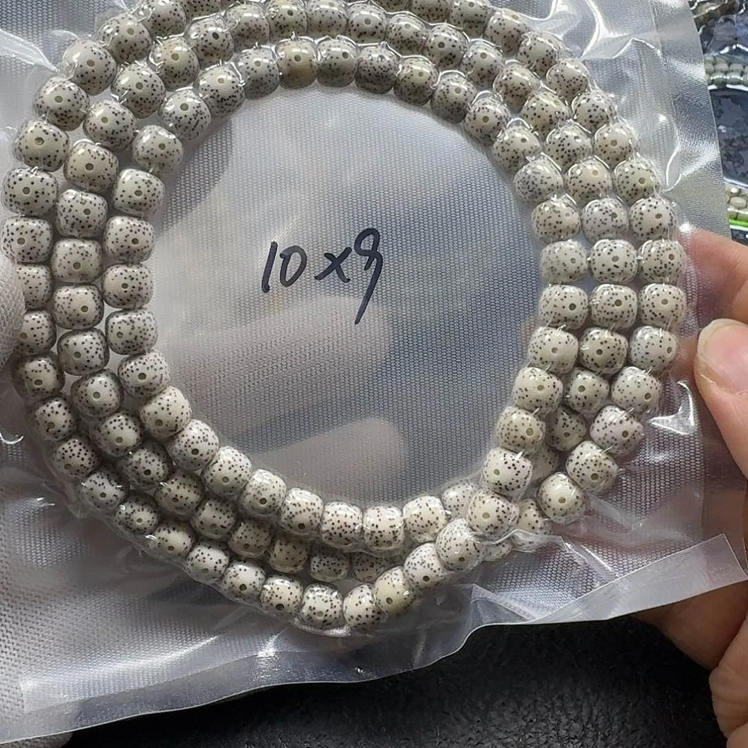 星月菩提手串星月菩提10*9原生态（轻微走色）