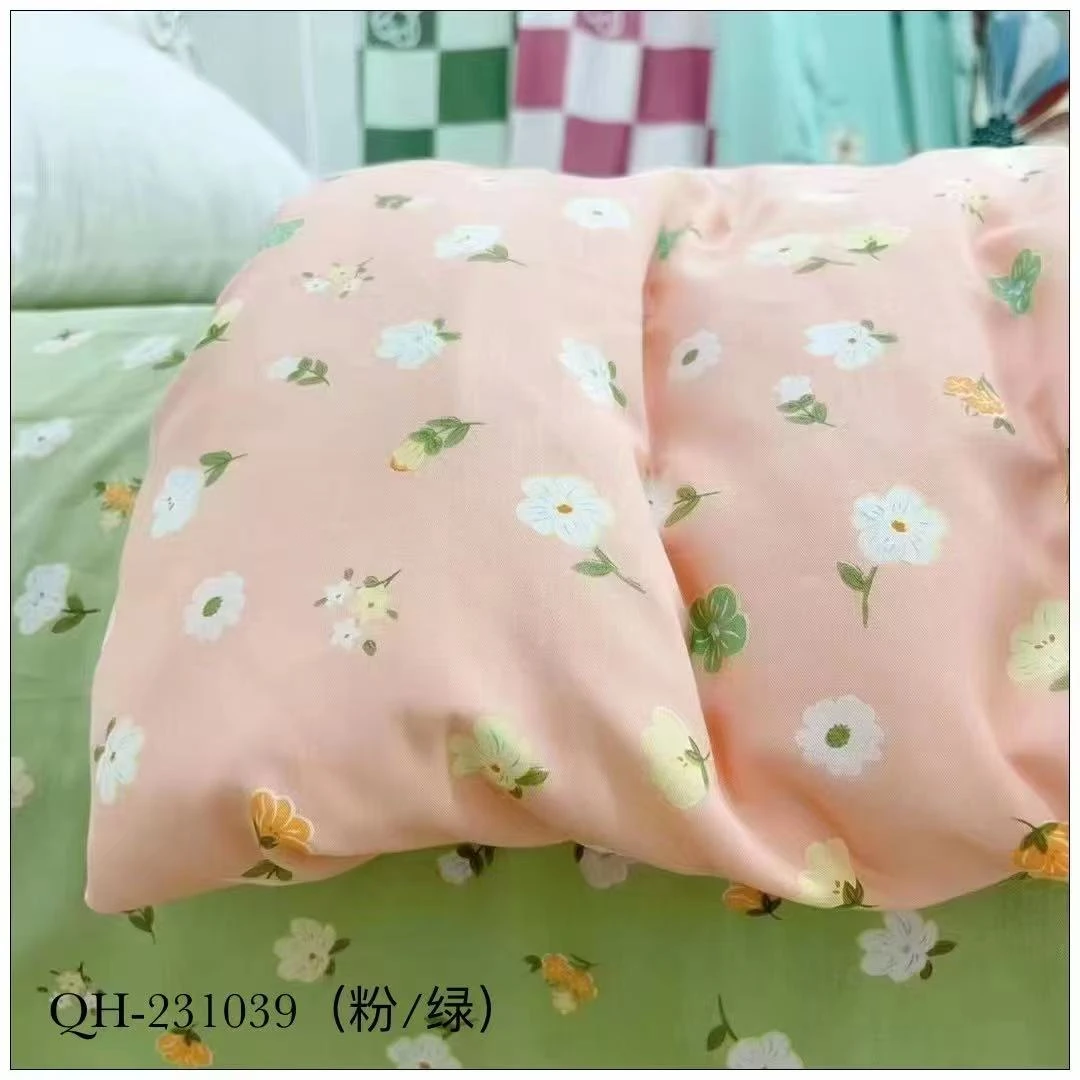 （小花乐园-粉·）斜纹棉纯棉亲肤布料