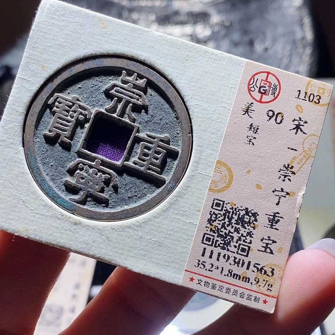 铜43 发财发财发财发财发财