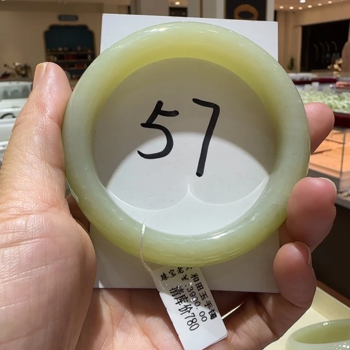 和田玉未镶嵌手镯870