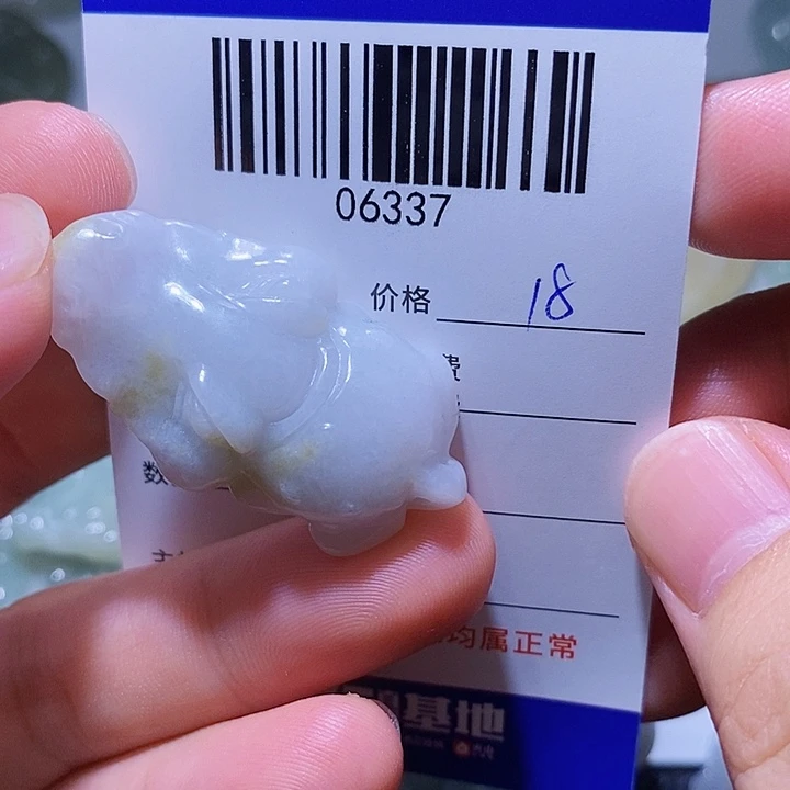 翡翠未镶嵌颈饰天光墟翡翠市场现金代购