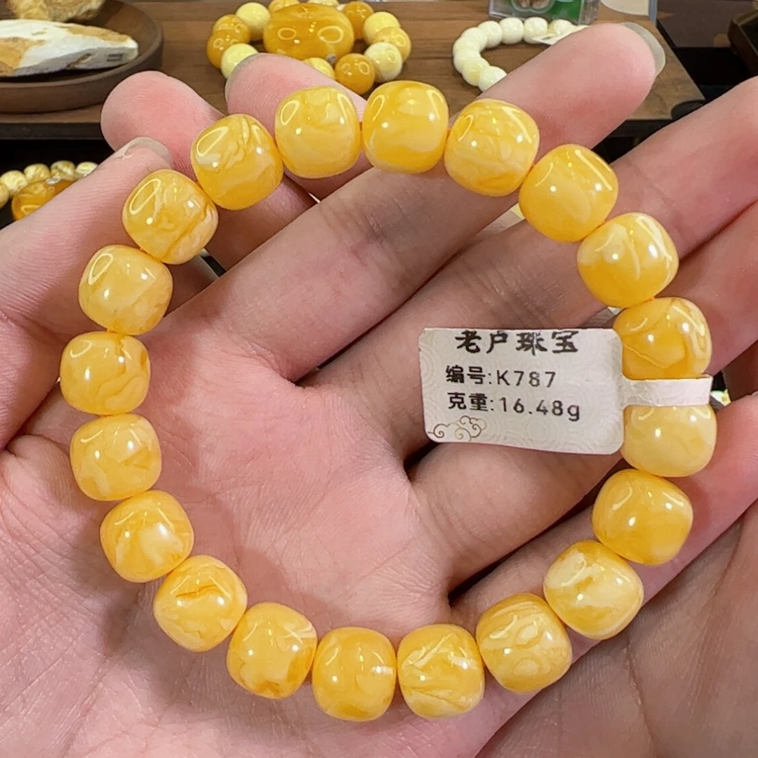 琥珀未镶嵌裸石11mm同料橘白满蜡老型手串