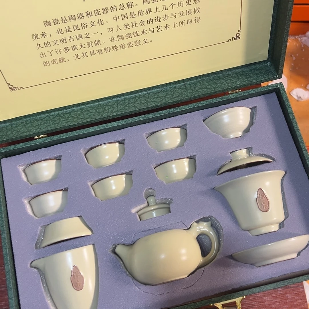 孤品茶具套装等等等