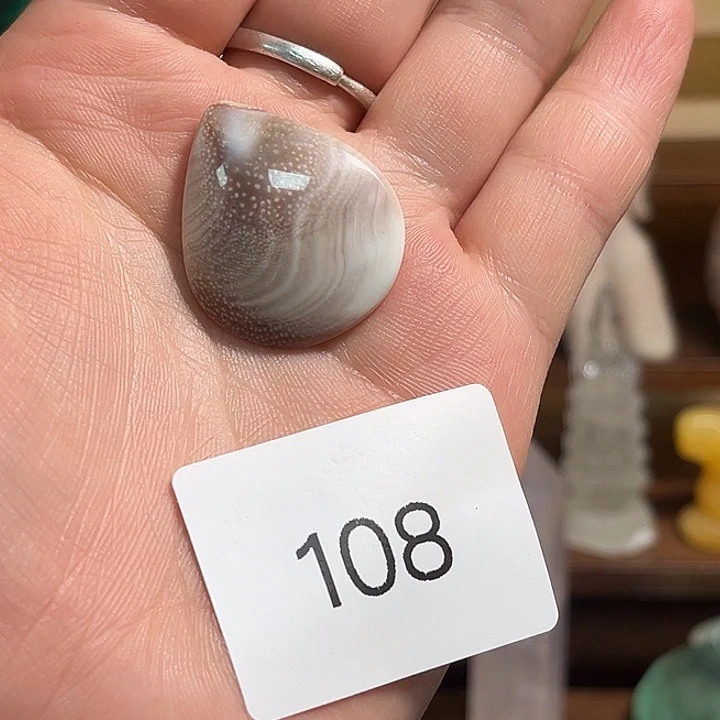 有机玻璃天然水晶