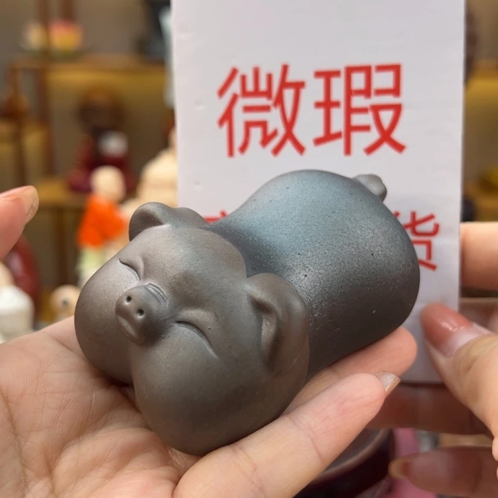 紫砂茶宠微瑕产品