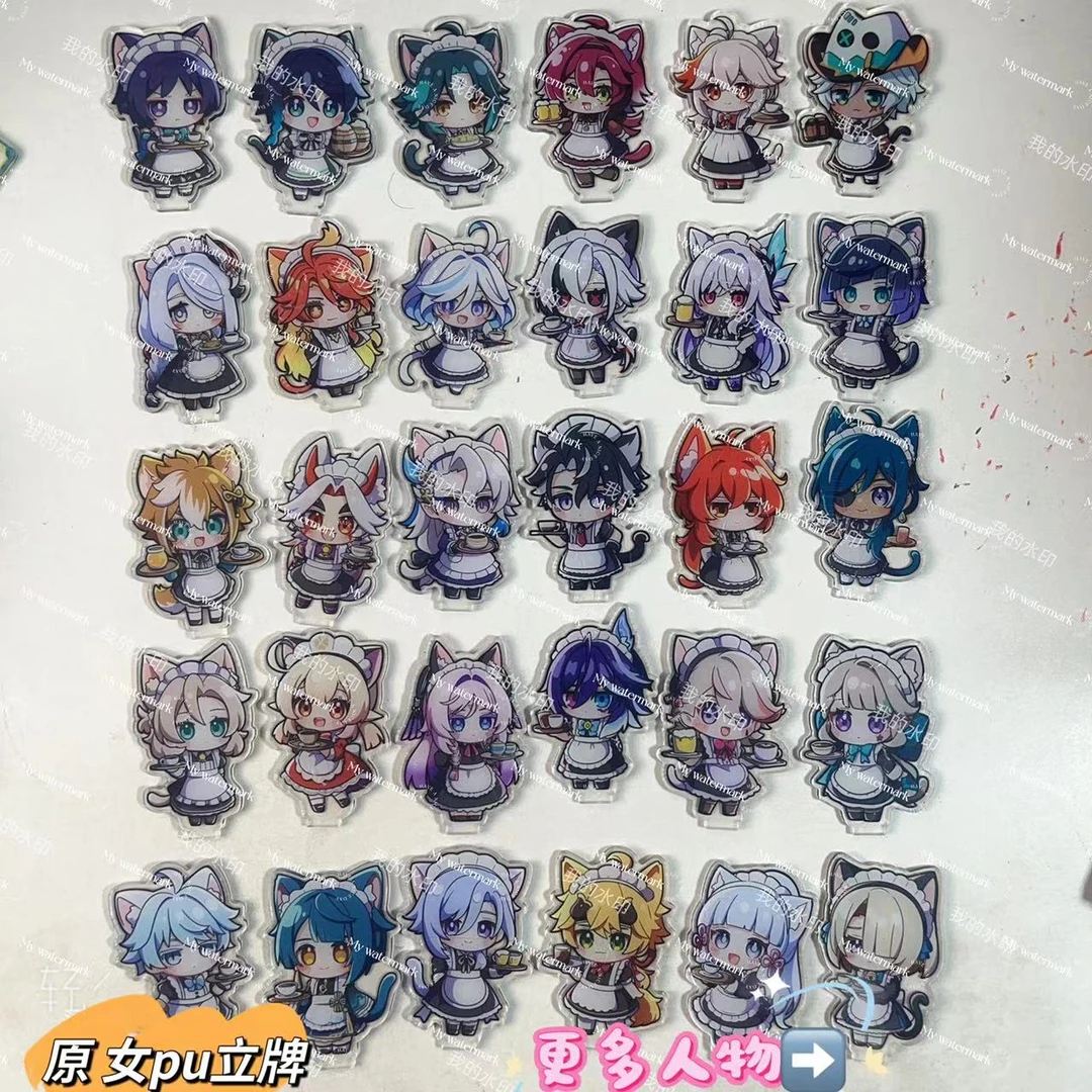 【元神 7cm女pu立牌】【属性对对砰】关注灯牌可换1 属性概率1/7