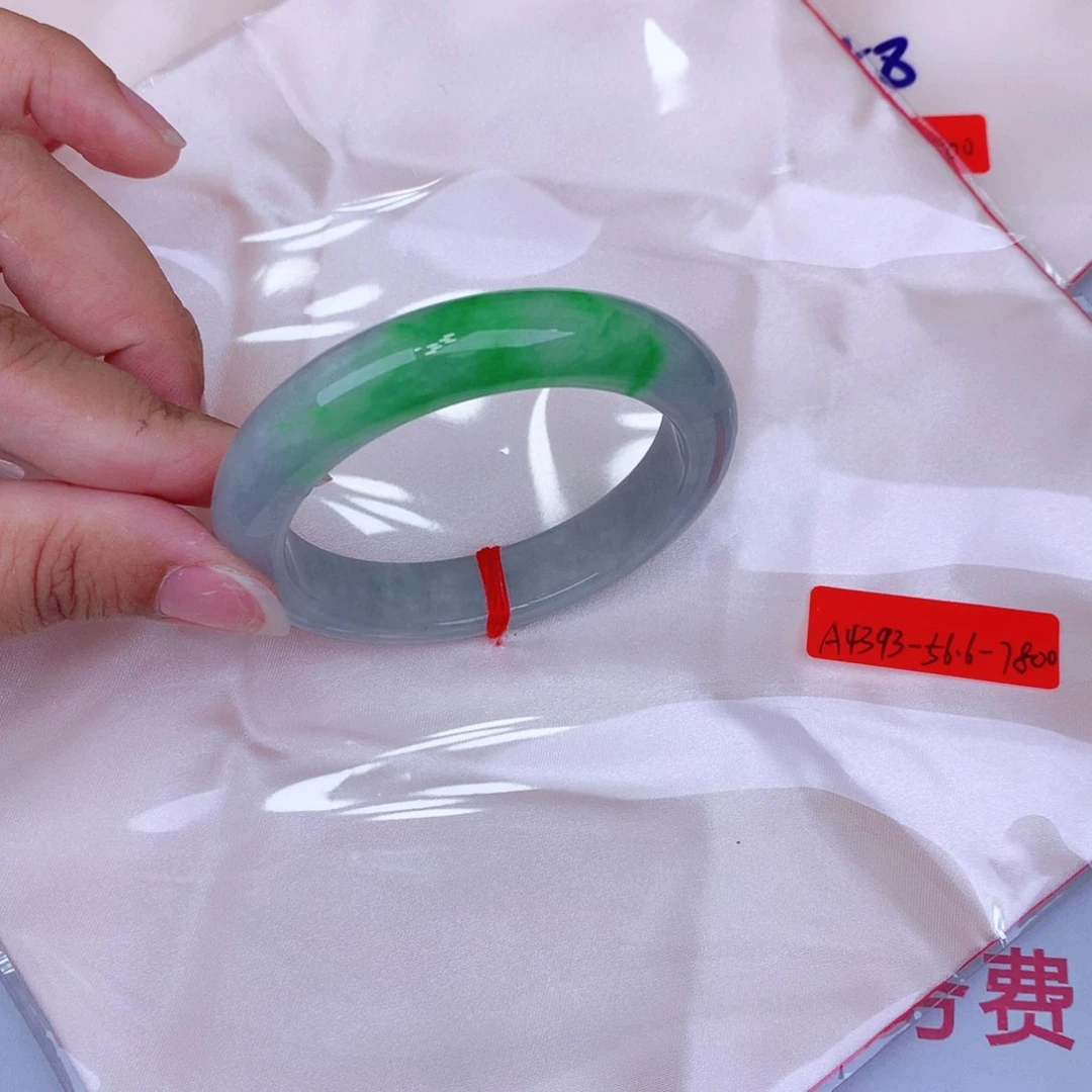 未镶嵌手镯翡翠缅甸翡翠