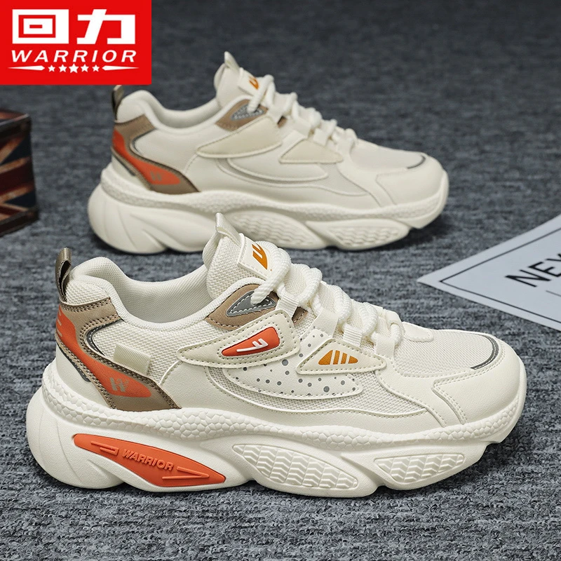 回力老爹男鞋夏季爆款2025新款透气网面宽脚大头增高运动休闲潮鞋