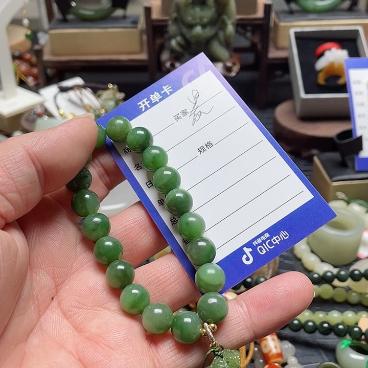 白玉菩提吊坠晨**露吊坠项链