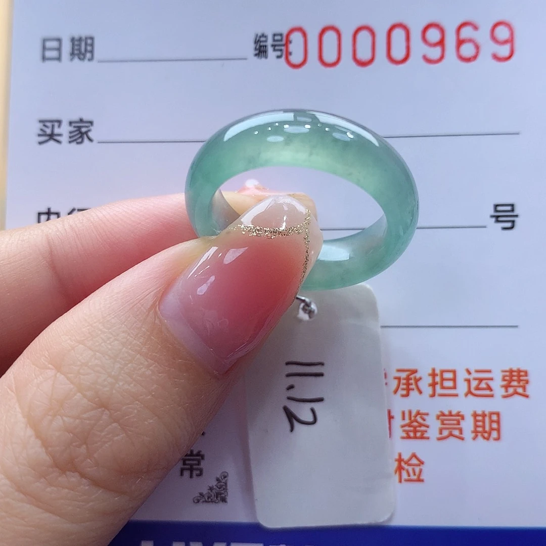 未镶嵌戒指翡翠缅甸A货