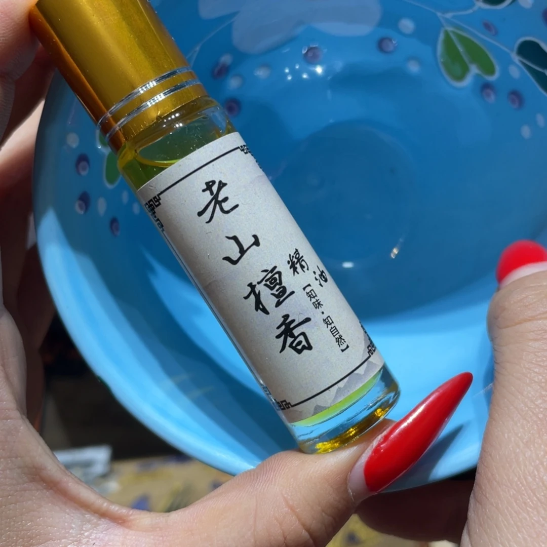 茶杯紫砂线香是真的