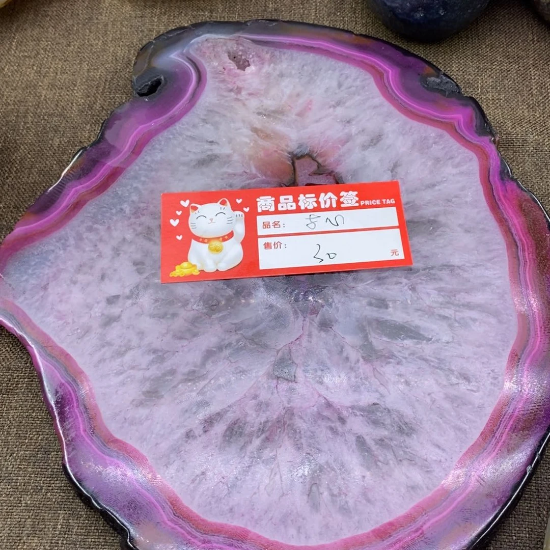玉原石手工制品切片