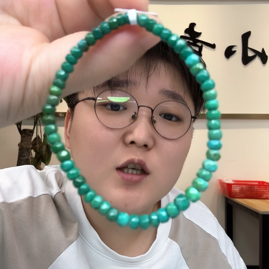 绿松石未镶嵌珠宝奇石667