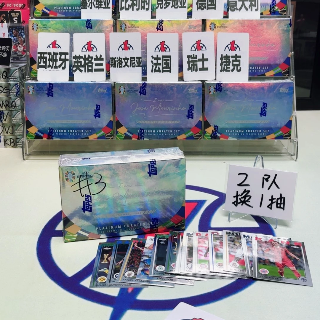 孤品base拍卖产品具有唯一性不退不换默认品相