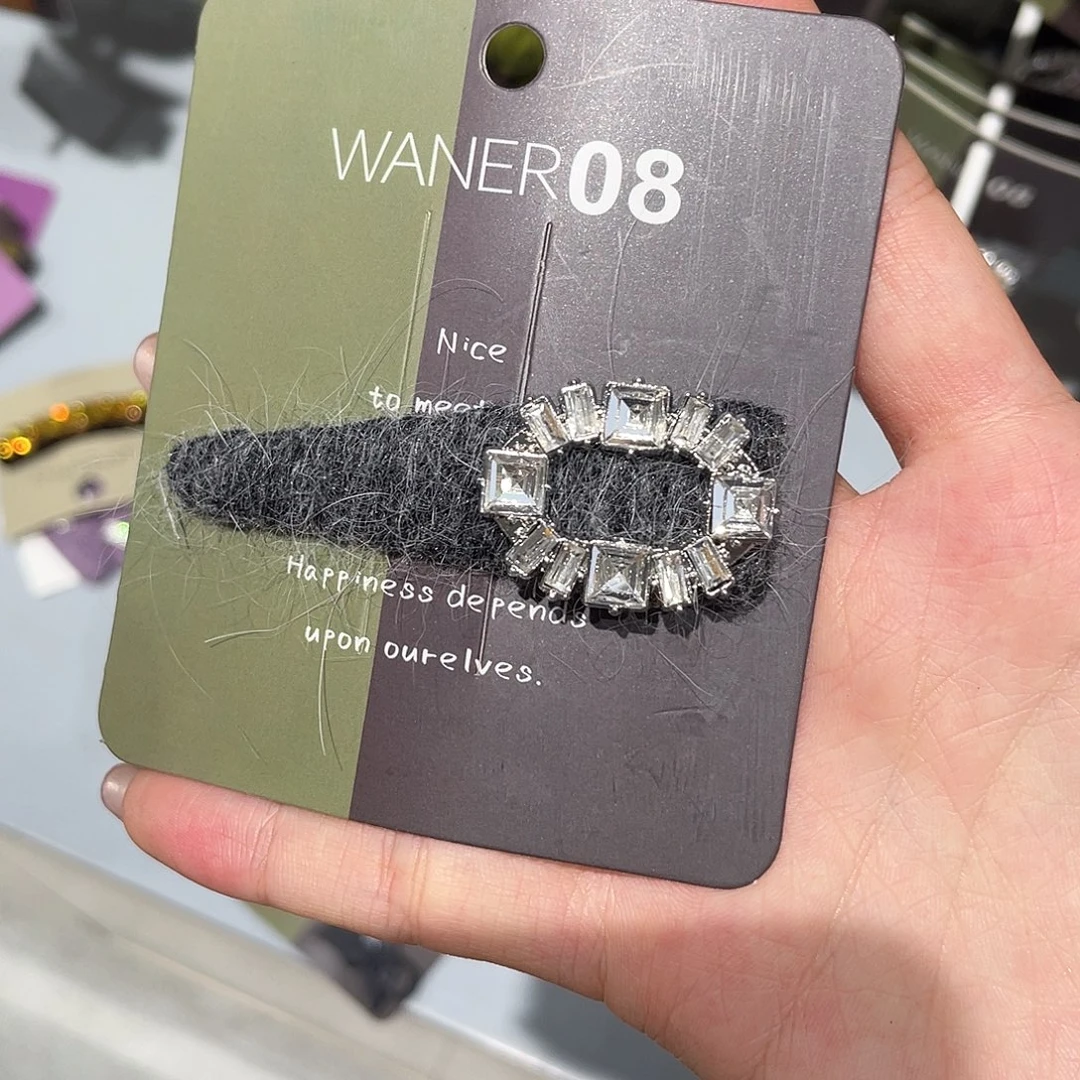 布艺非金属灰色钻一只