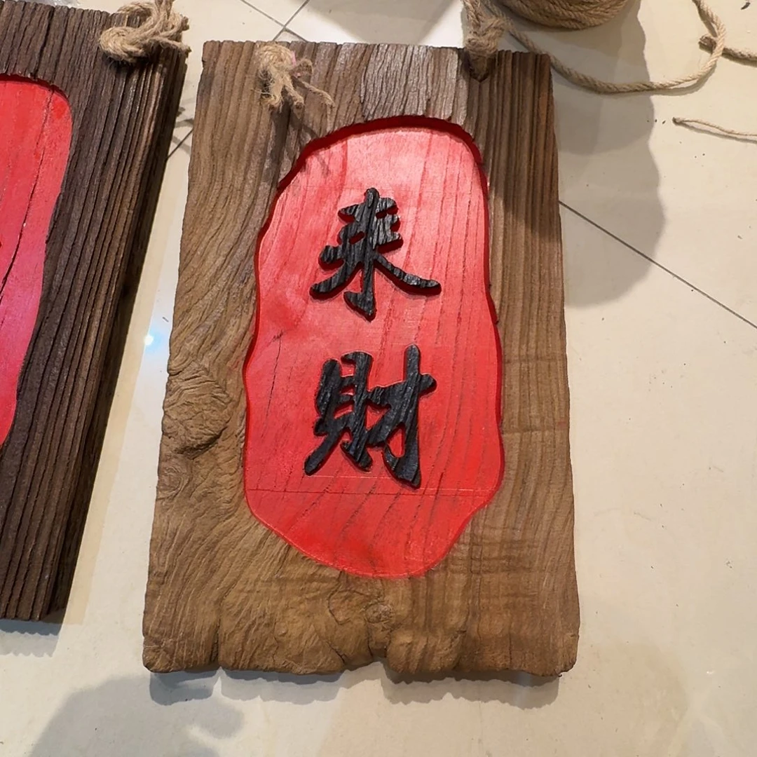 老了就不想了吗我的
