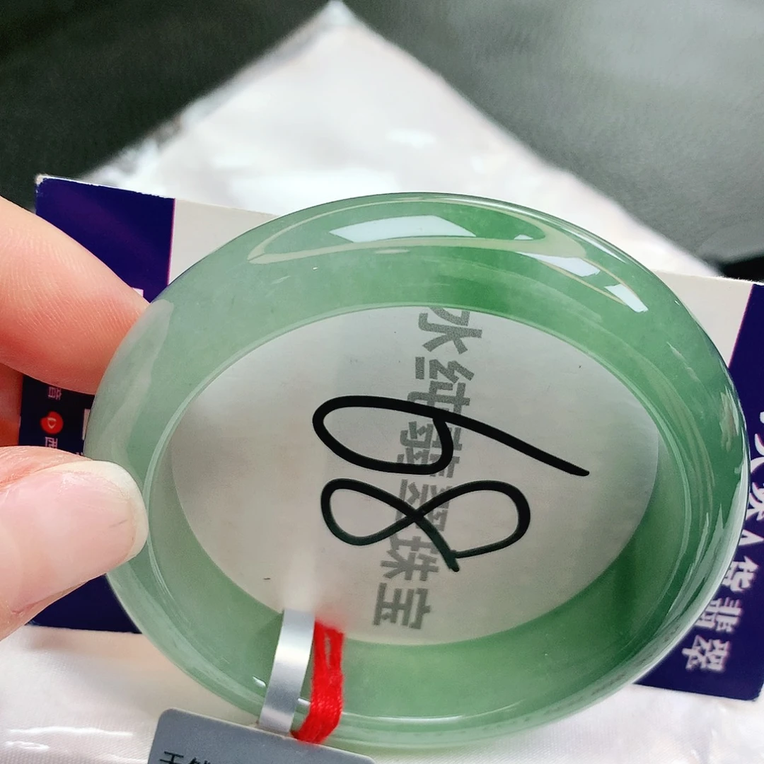 【闪购商品】未镶嵌手镯翡翠缅甸天然a货翡翠