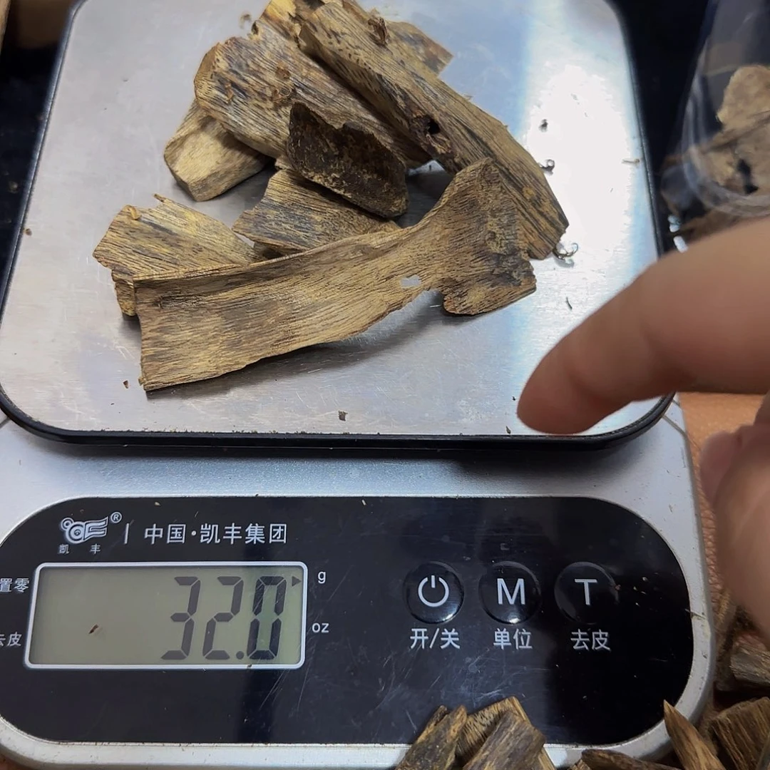沉香碎屑沉香12小叶陆河块料32克