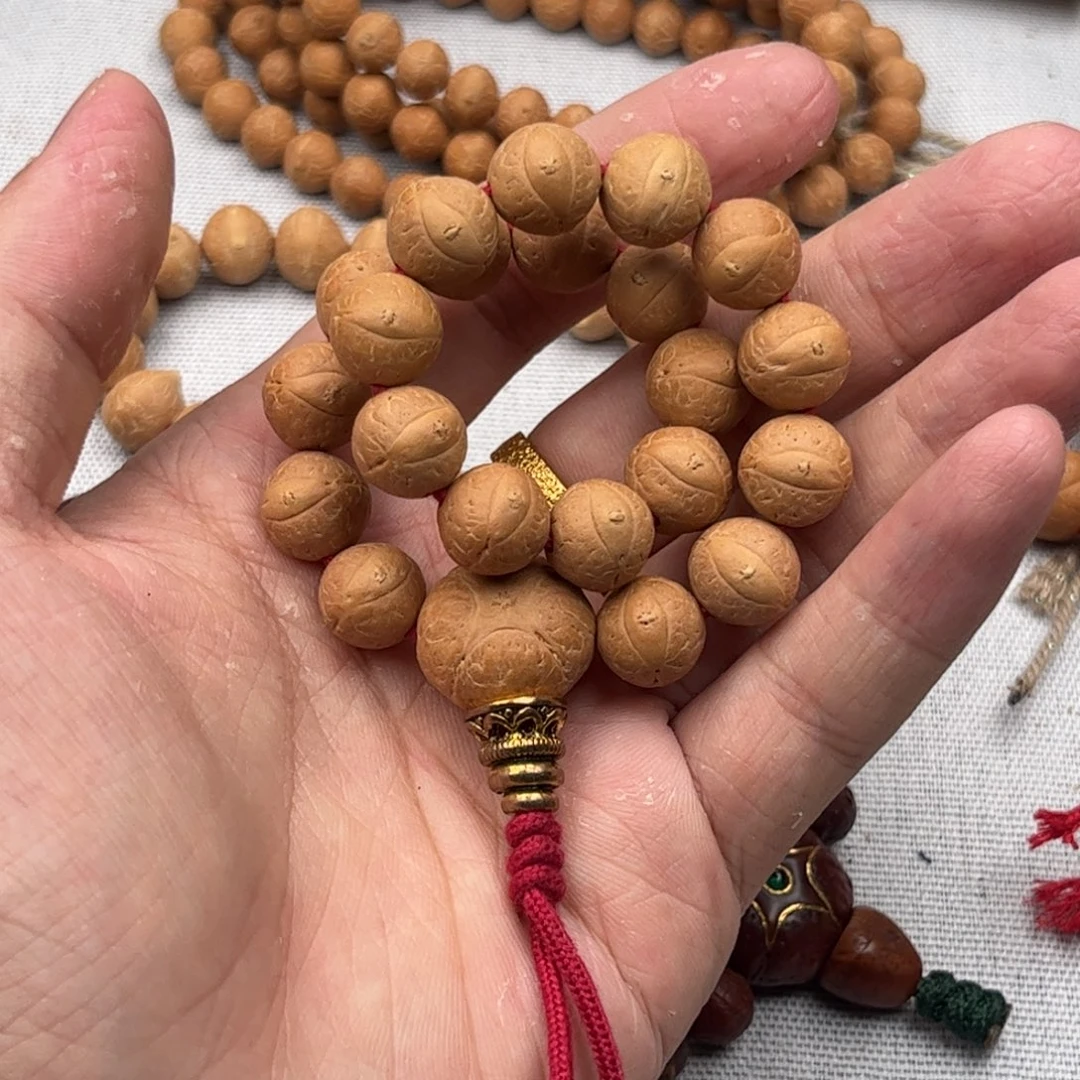 吊坠凤眼菩提小11大眼新籽