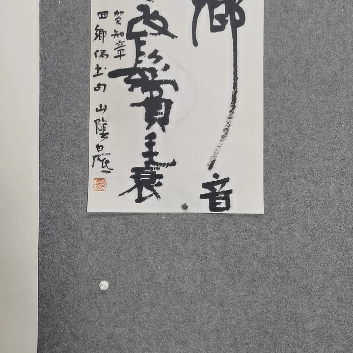 国画白白白白白白白白白白