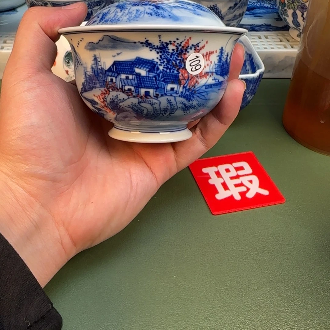彦祖纯手工手绘茶具109