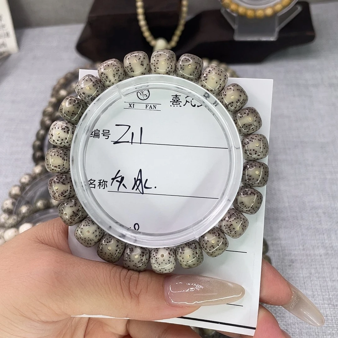星月菩提手串11灰冰