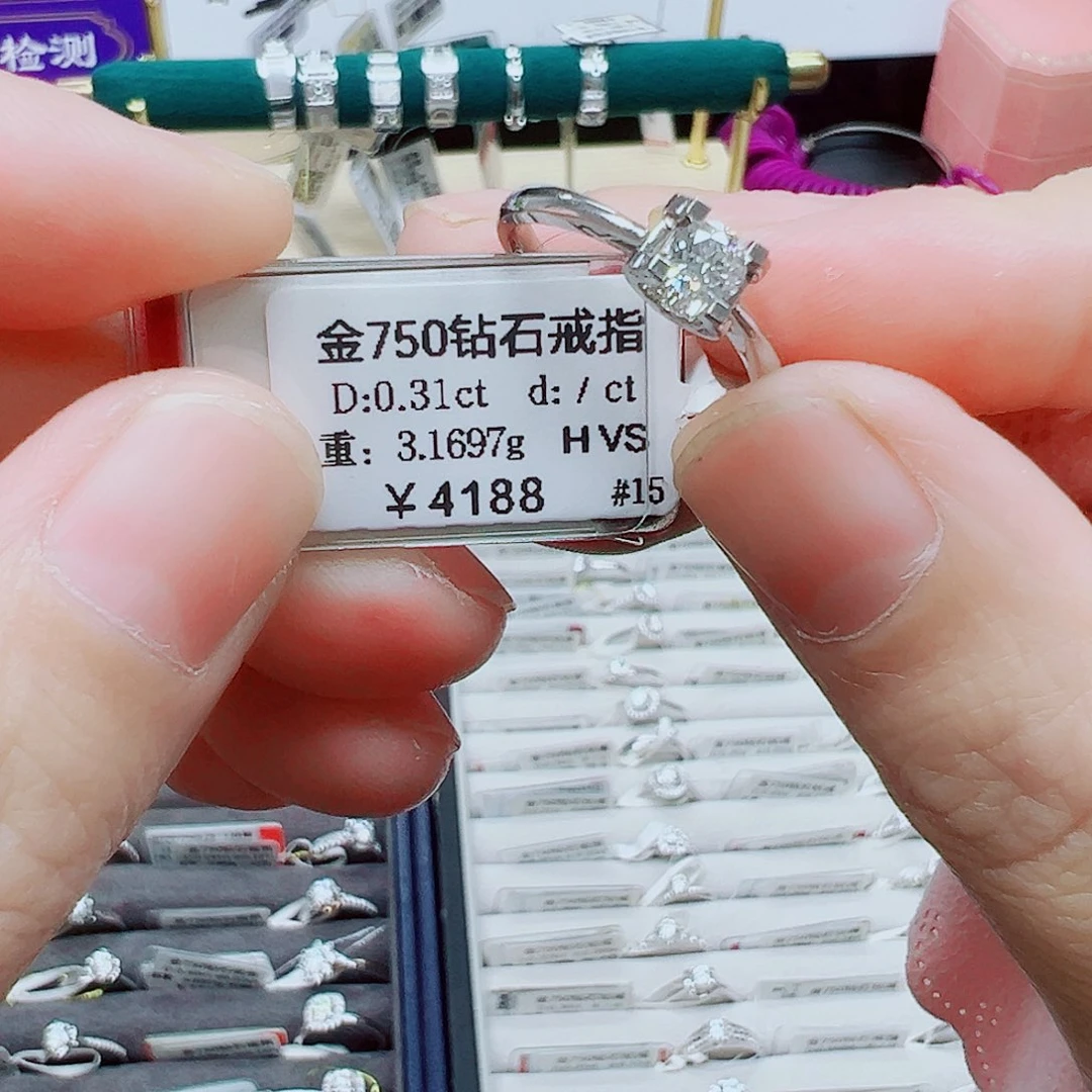 18K金镶嵌戒指/指环钻石