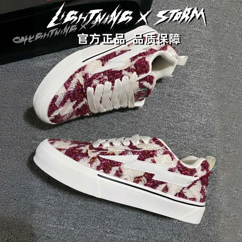 Lightningxstorm潮鞋毕加索画作联名休闲板鞋子学生增高显瘦鞋