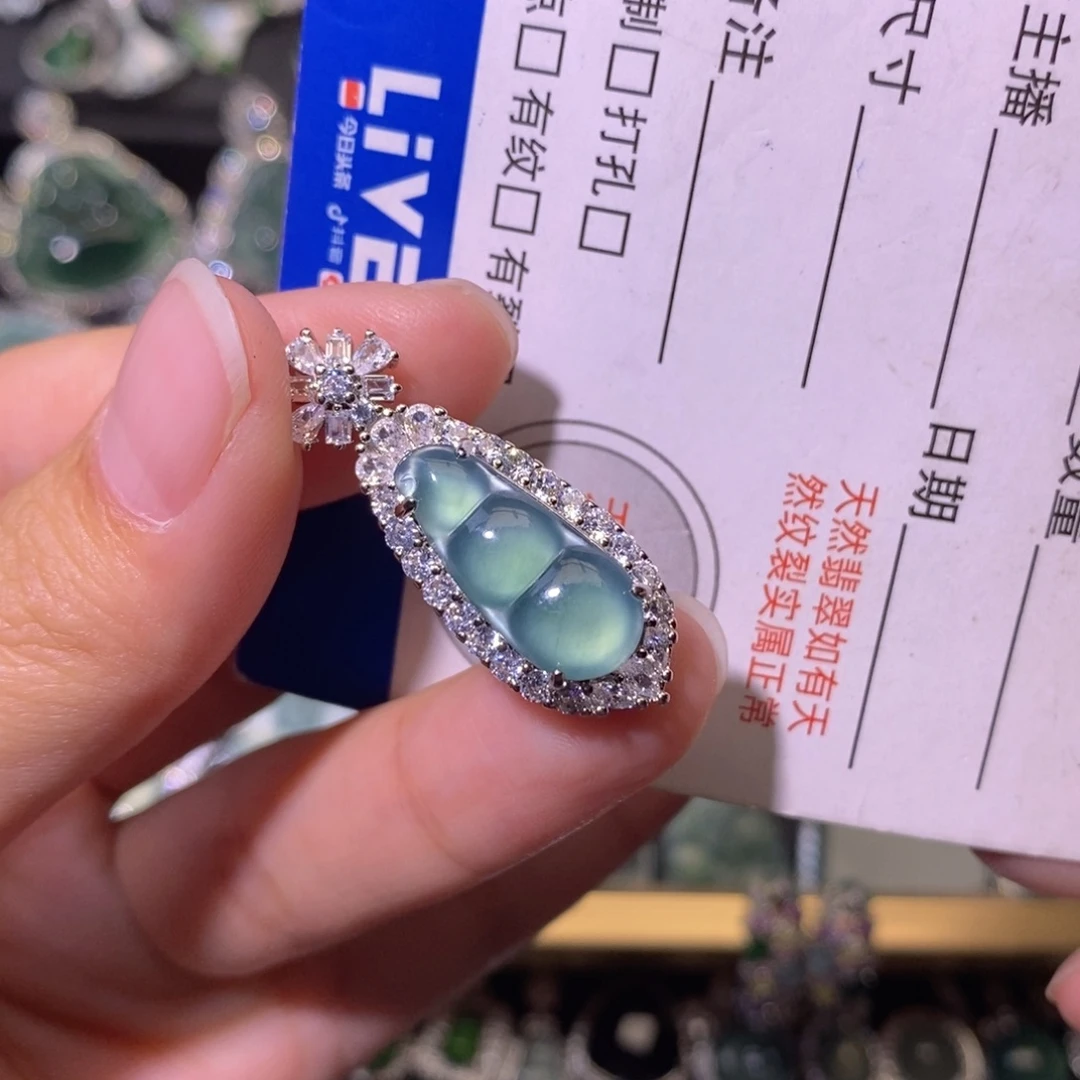 翡翠未镶嵌颈饰天然