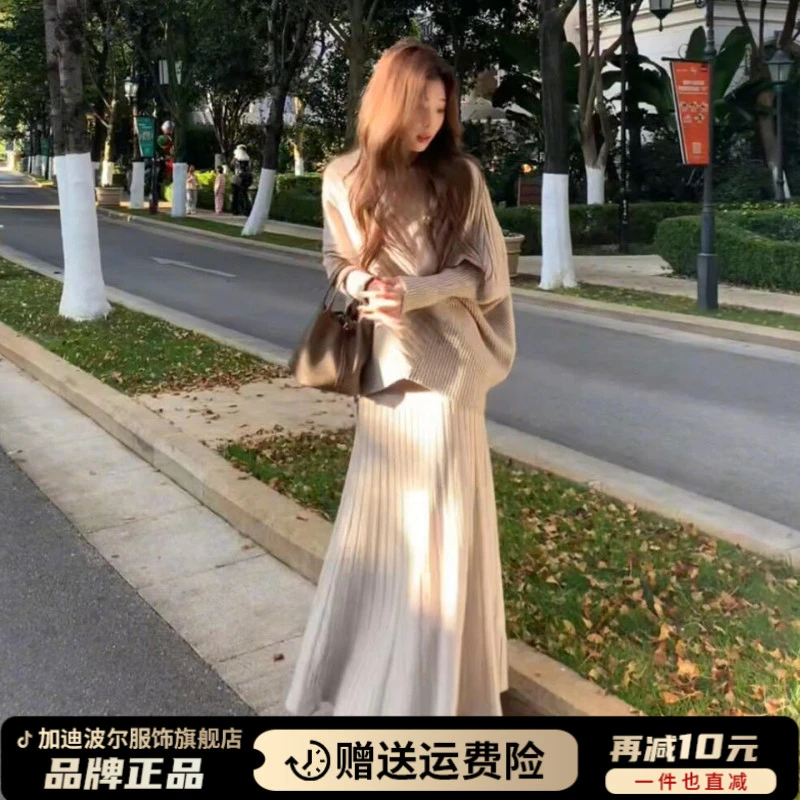 2025新款法式气质一整套ootd穿搭慵懒温柔风连衣裙子女装冬季长裙