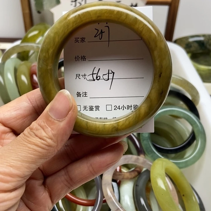 未镶嵌蛇纹石玉手镯