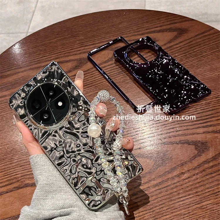 适用oppofindn5手机壳oppo折叠屏findn5电镀褶皱手链防摔保护套女