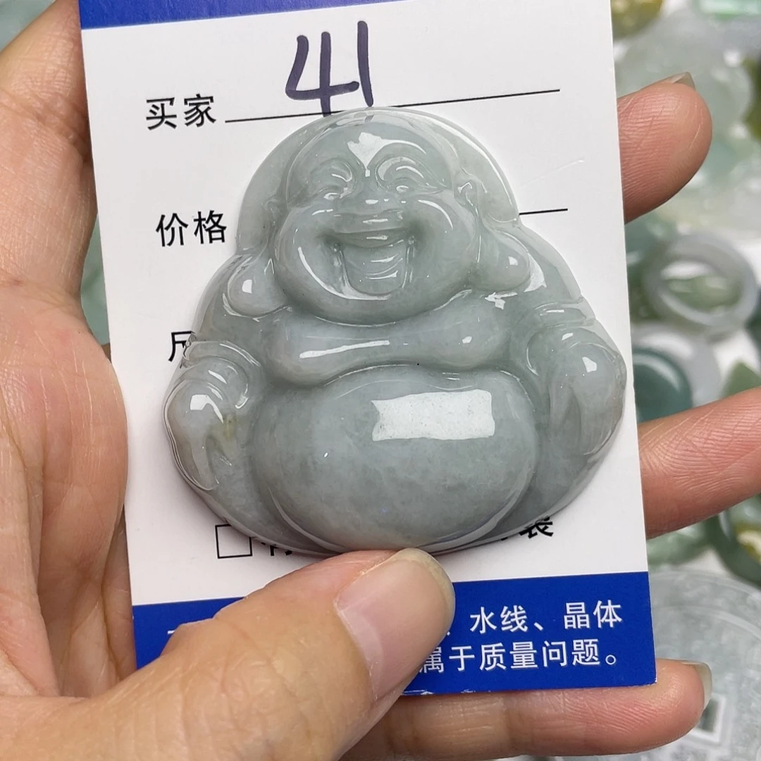 吊坠(不含链)未镶嵌翡翠小黑点不退换