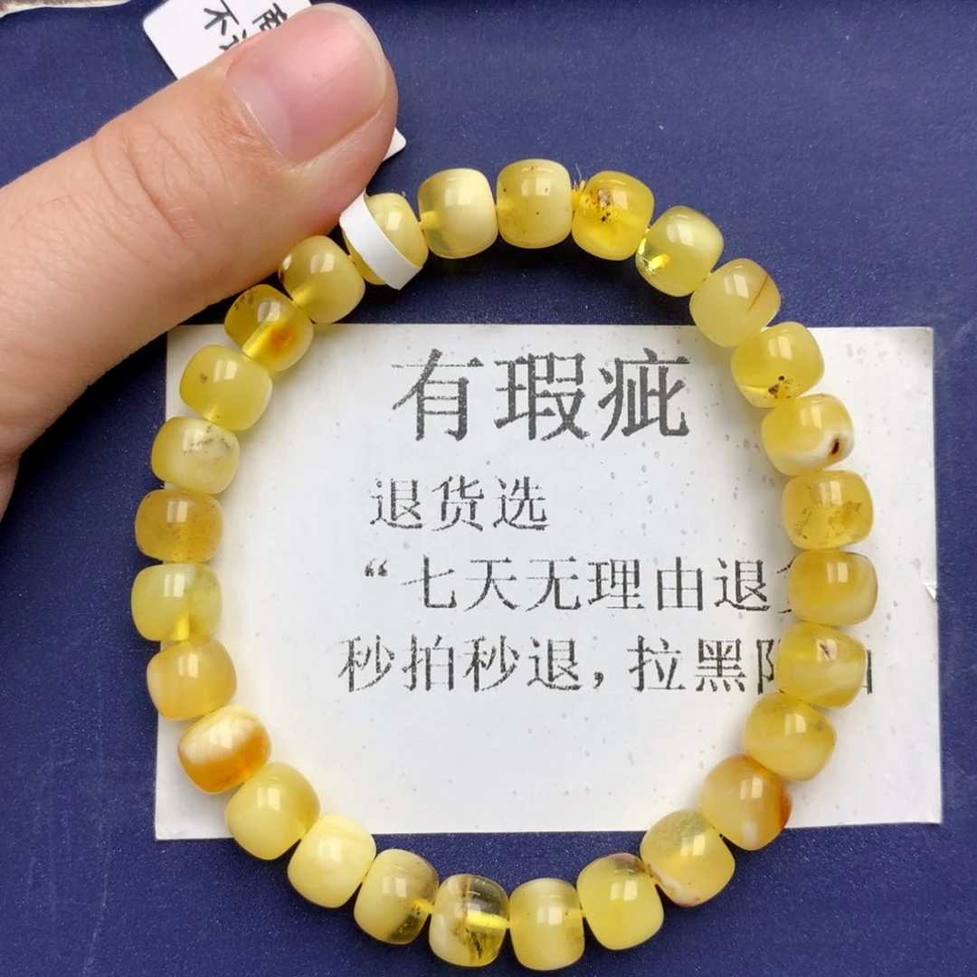 未镶嵌琥珀珠宝奇石11
