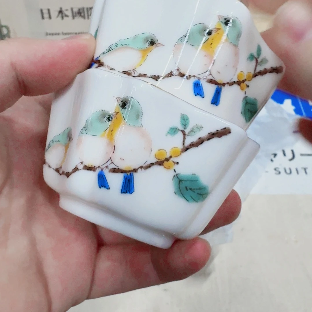 你好 123121321312131212