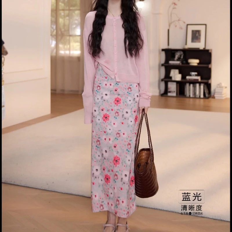 夏季纯色百搭开衫长袖防晒T恤+时尚显瘦拉链印花半身裙LK2503572