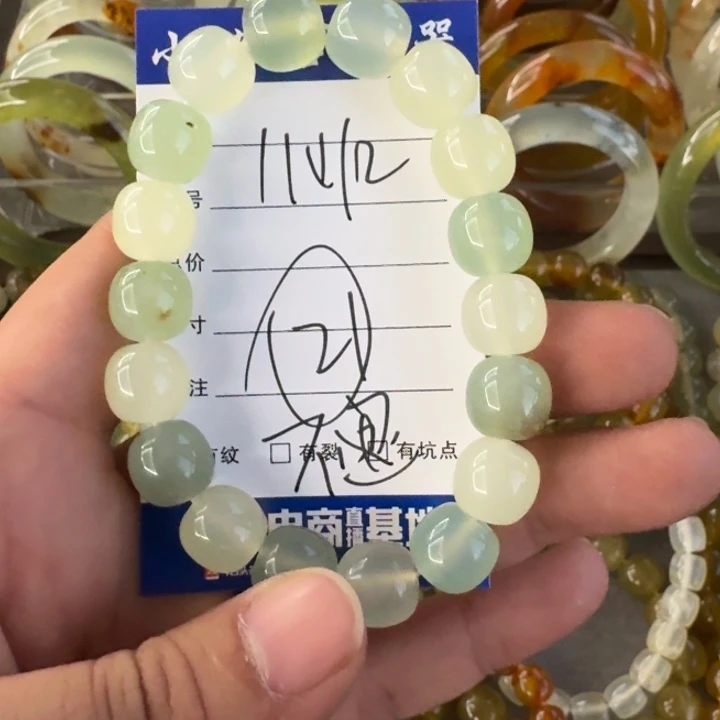 一***食蛇纹石玉未镶嵌手镯