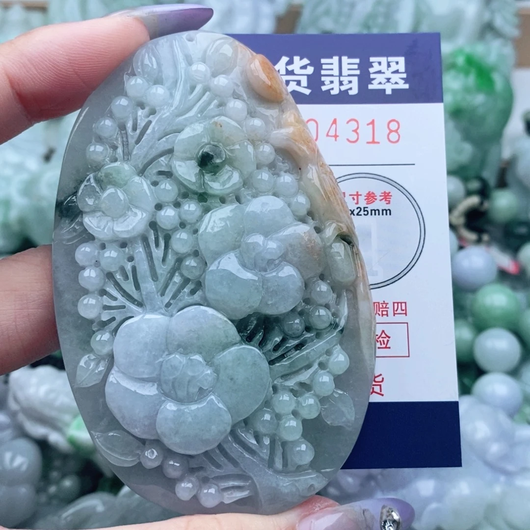 海***边吊坠(不含链)未镶嵌翡翠