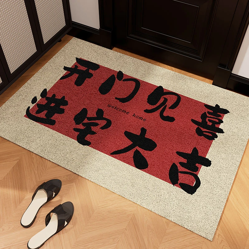 221【80*120】硅藻泥入户门地垫玄关脚垫进门耐脏垫子家用防滑垫