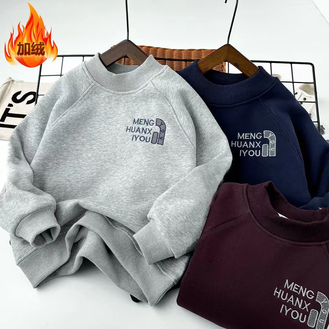 一体绒男童加绒加厚卫衣2025新款秋冬季上衣男孩时髦长袖衣服