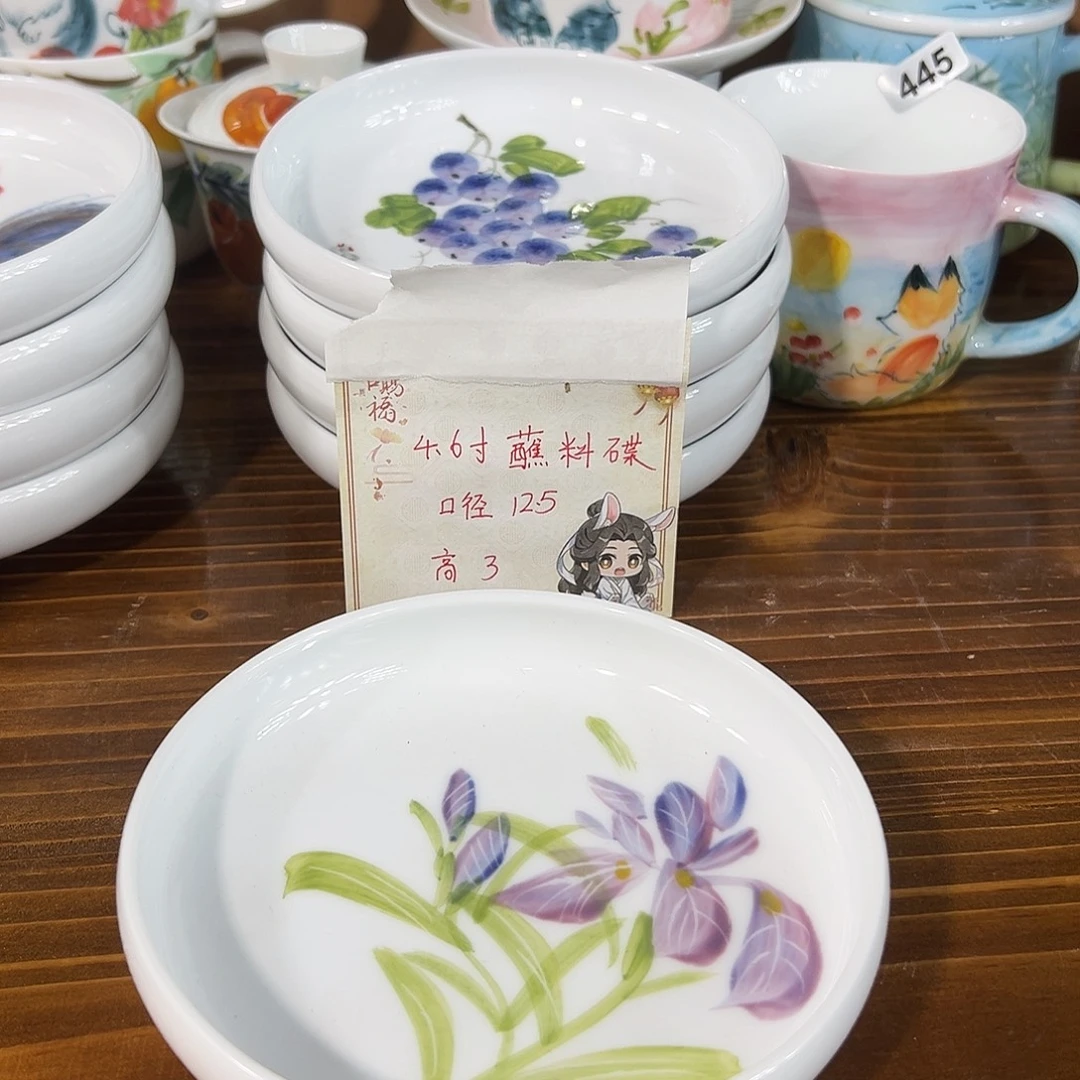 陶瓷景德镇高温釉下陶瓷