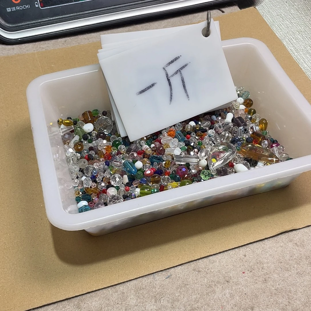 无纺布直播辅料闪购链接