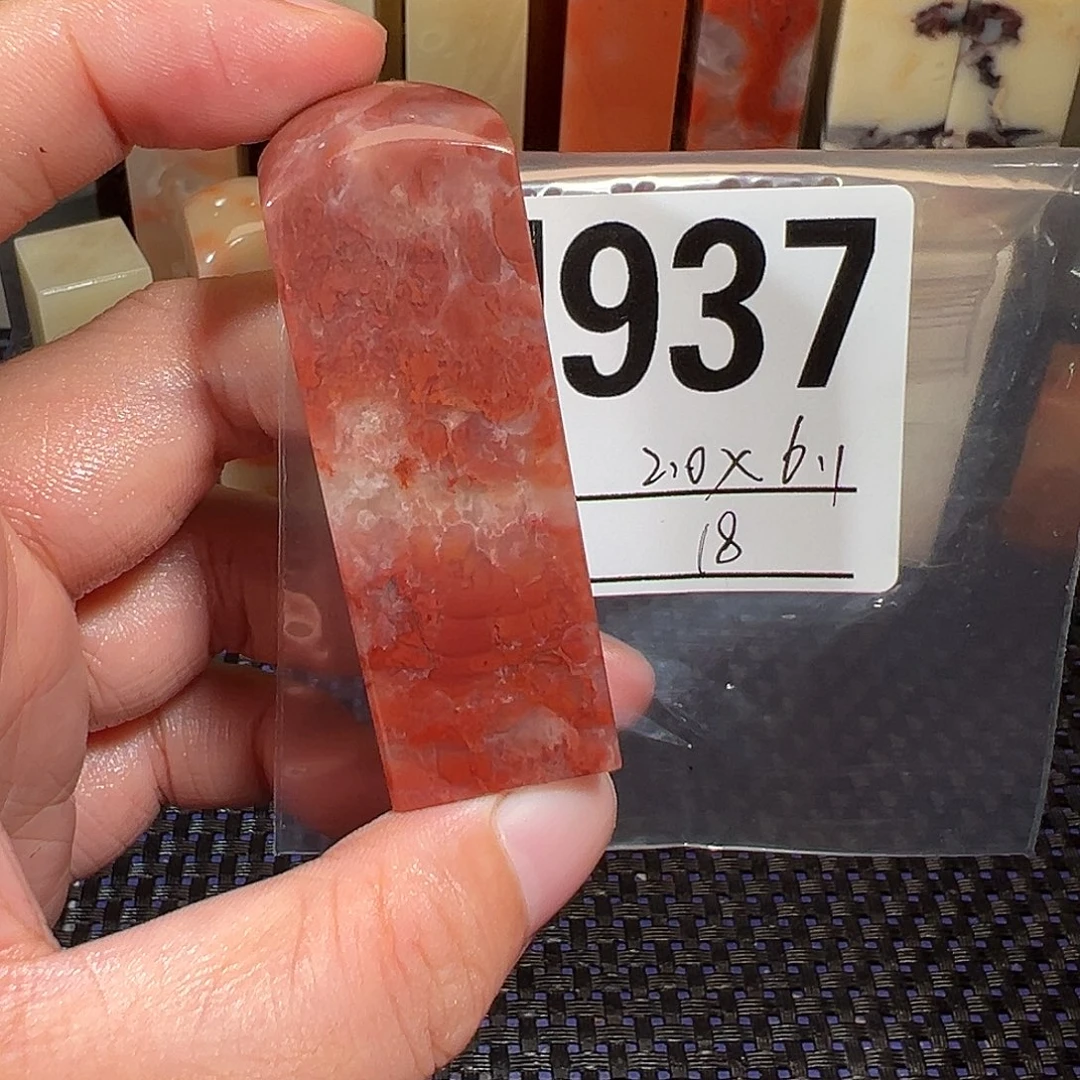 【闪购商品】寿山石印石老挝石