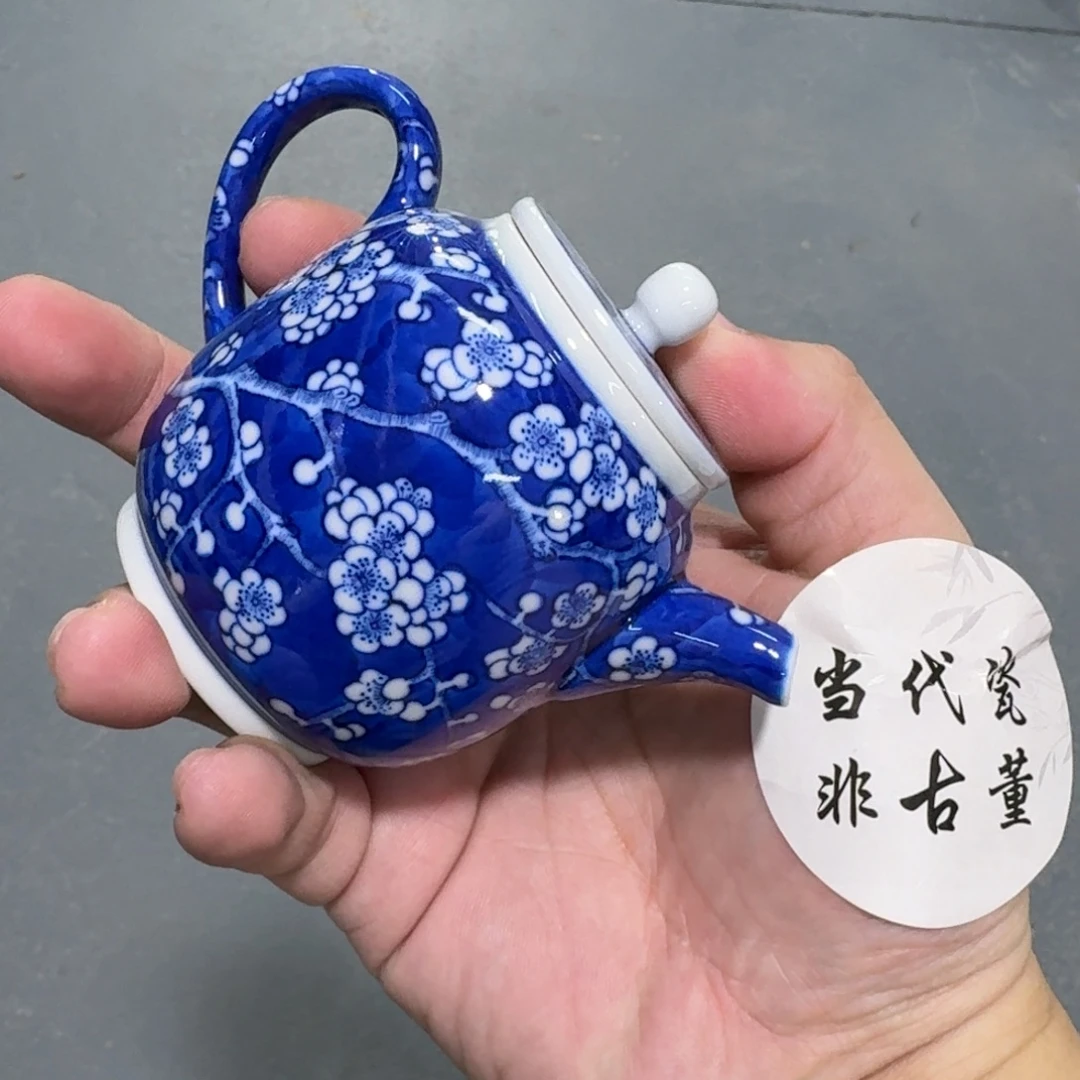 杯子瓷言所老曹甄选好瓷小