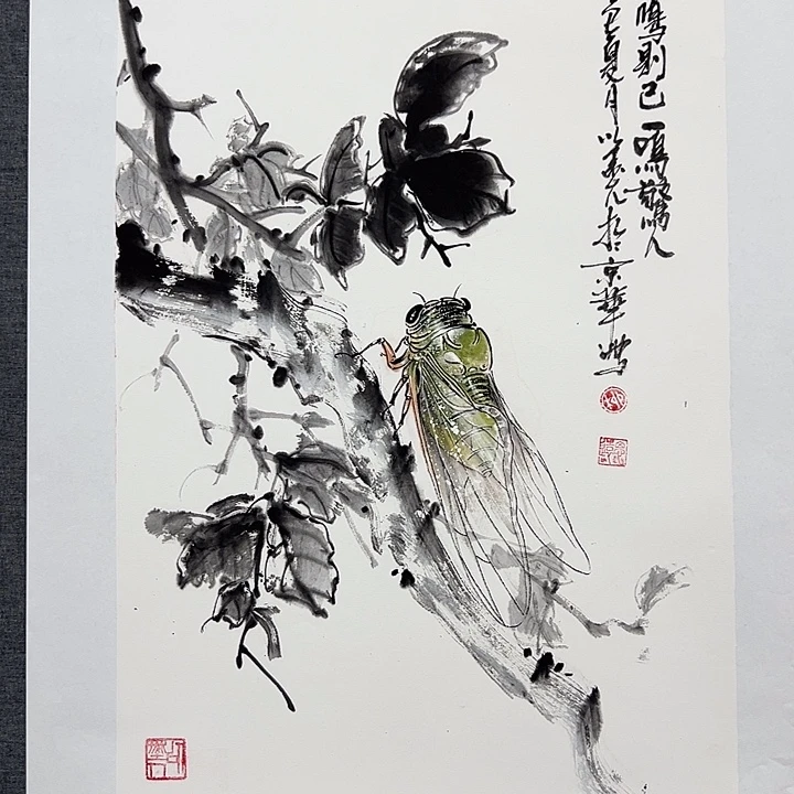 国画书画作品多次