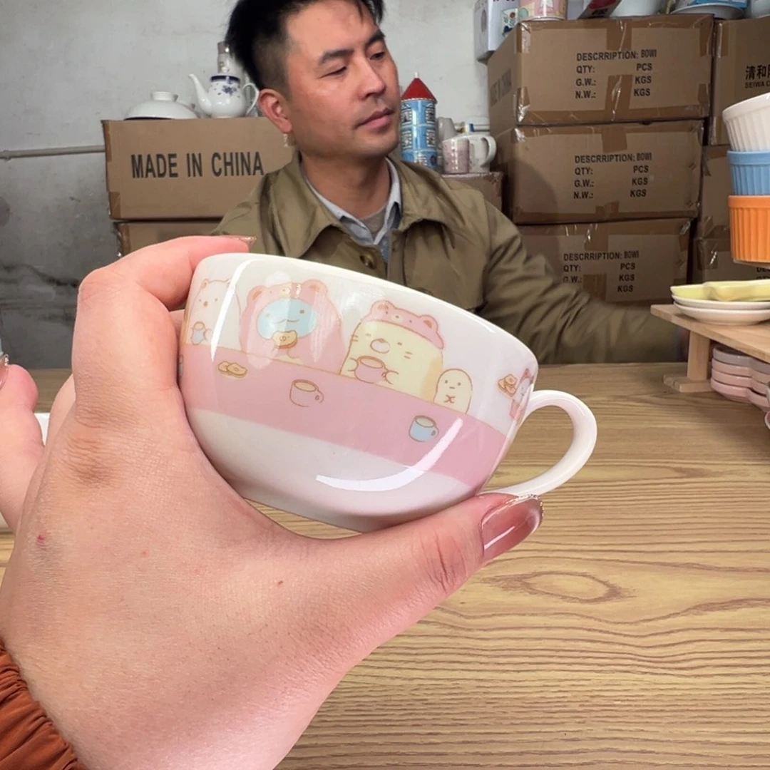 碟这个世界都是微瑕