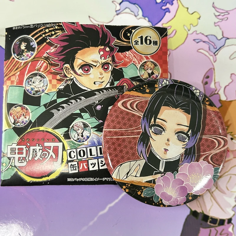 【精美色纸小卡】鬼灭之刃金属吧唧